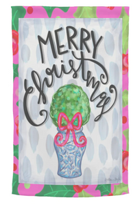 Christmas Topiary Two-Sided Garden Flag